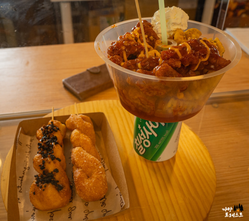 한강 유람선 이크루즈 먹거리