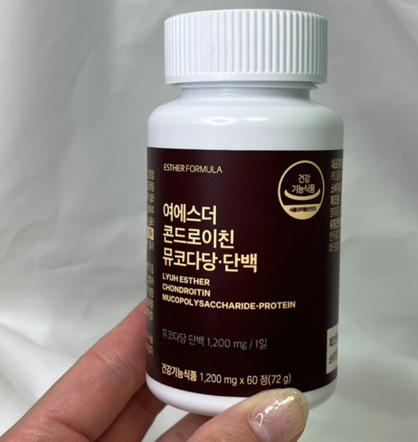 여에스더 콘드로이친 내돈내산 후기