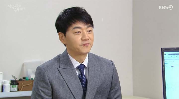 삼남매가 용감하게 32회