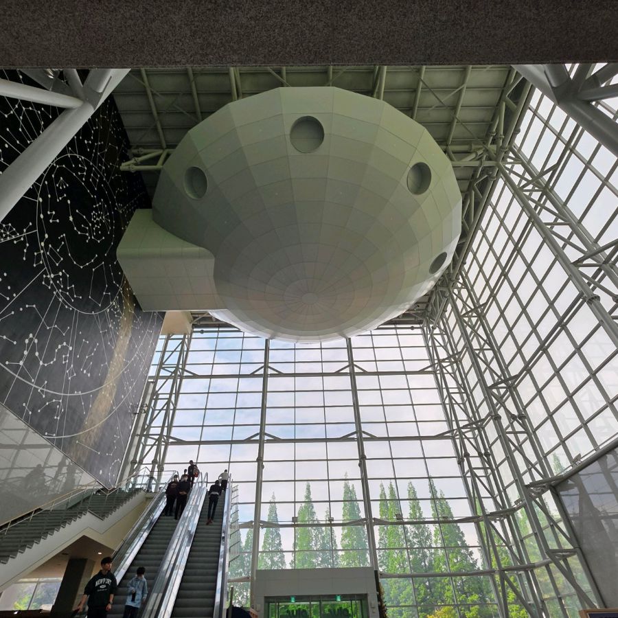 창원과학체험관