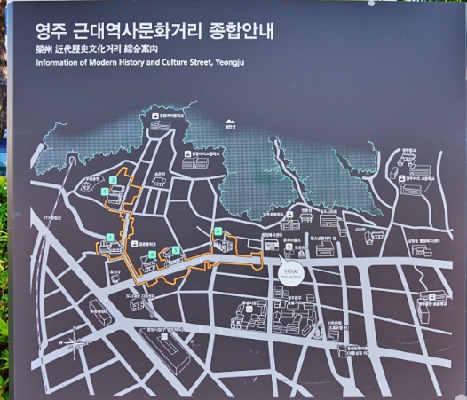 근대역사문화거리