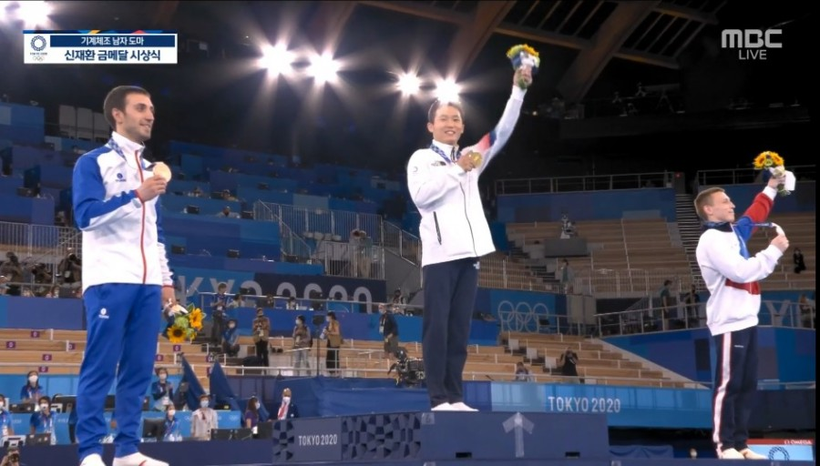 기계체조 신재환 기계체조 신재환