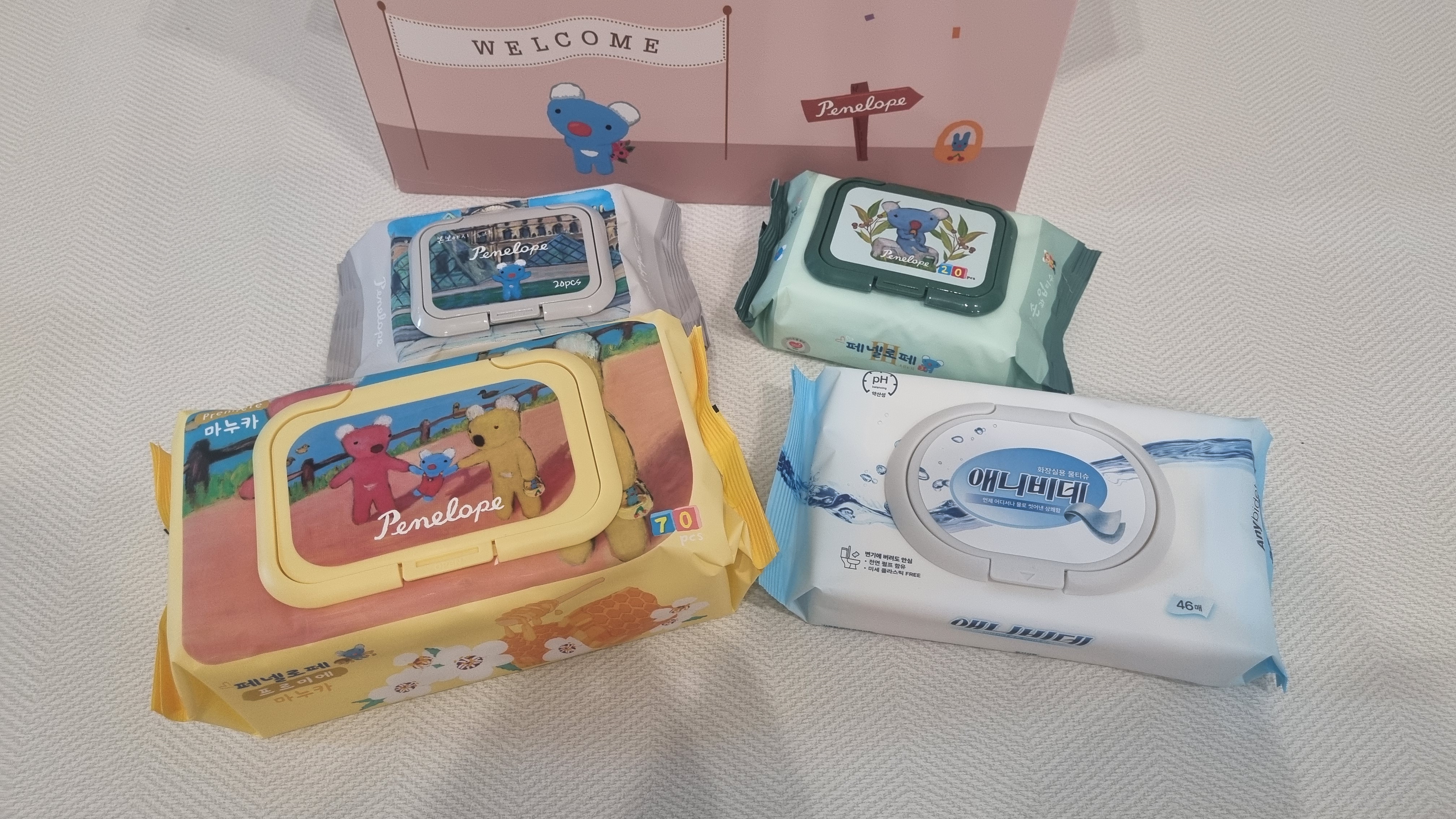 페넬로페-더퍼스트박스