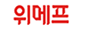 2023 놀이공원 할인대전