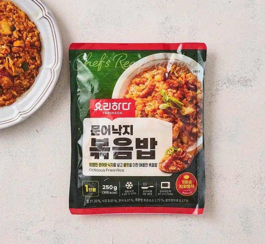2026-롯데마트-6월-휴무일-지점