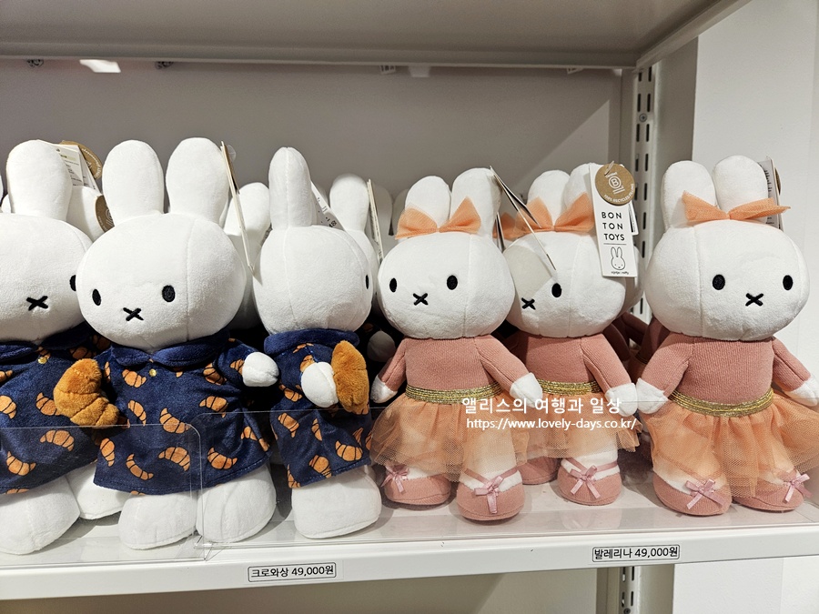 경주 미피스토어 웨이팅 찰보리스 찰보리빵 석굴암 가격