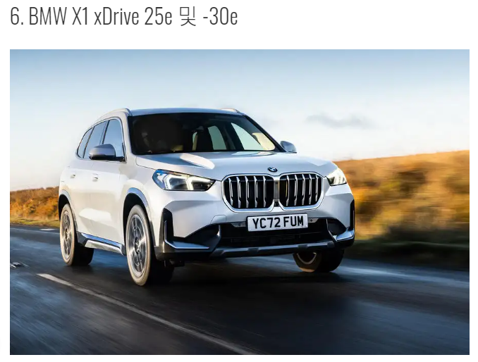 하이브리드 SUV 추천