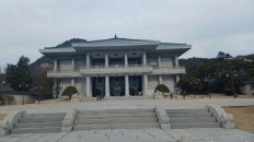 청와대 관람 신청(2025) 예약 방법 사진