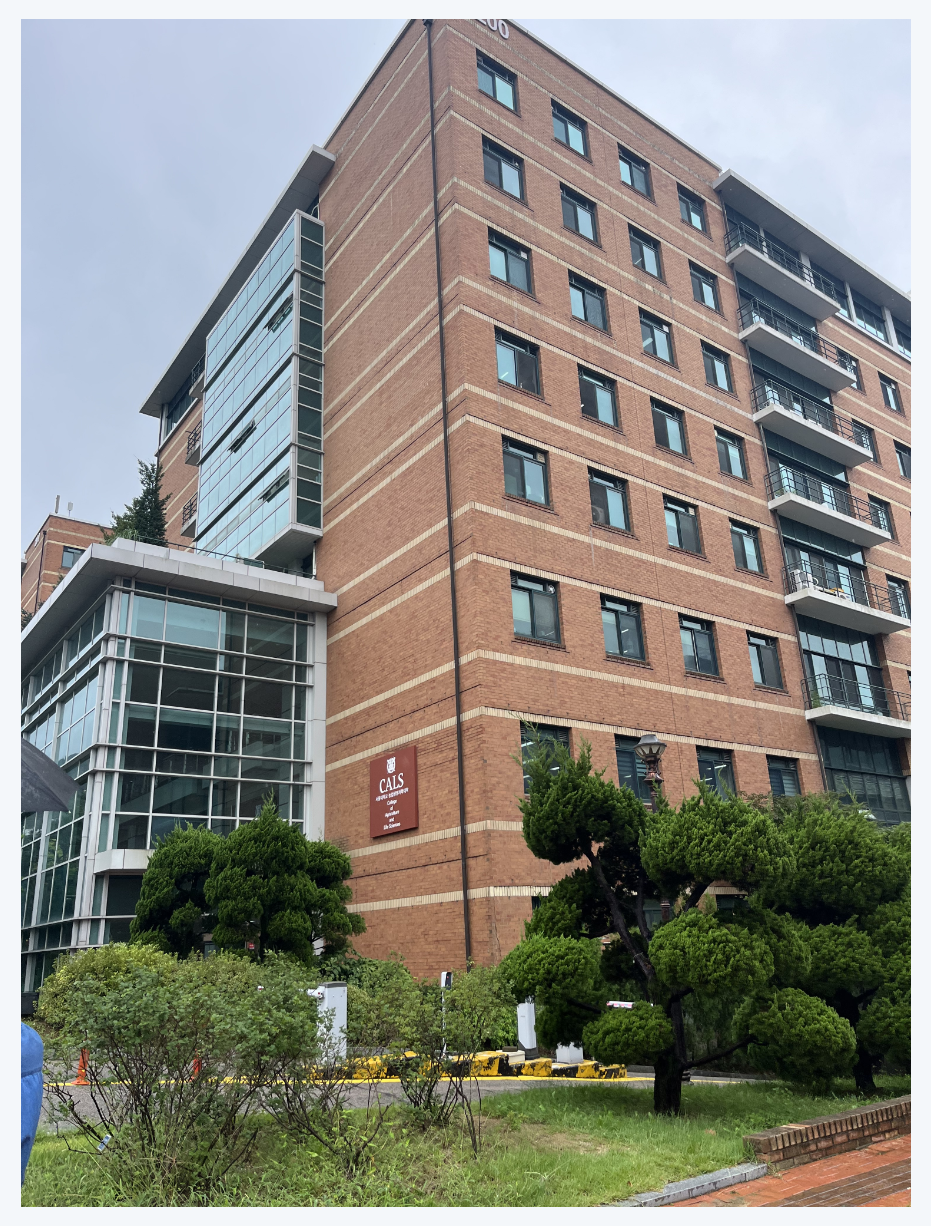 서울대학교, 식품마이크로바이옴학