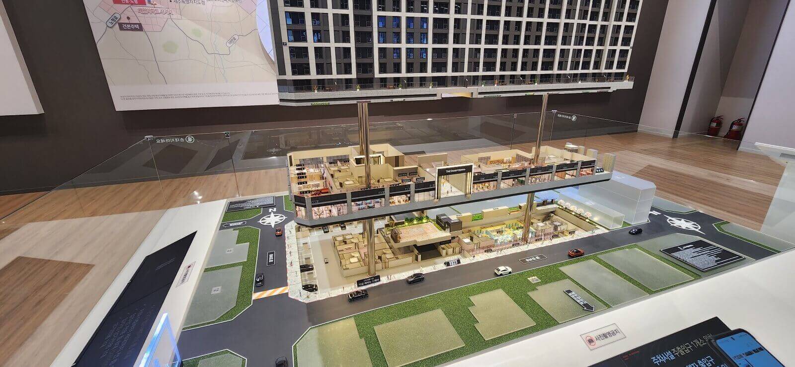 더샵 연동애비뉴 상가