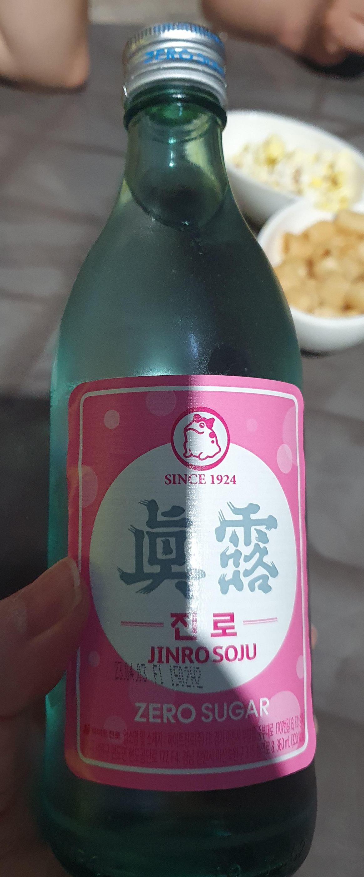 즐겁게 맛있게 먹을땐, 쏘주 한잔이 필수