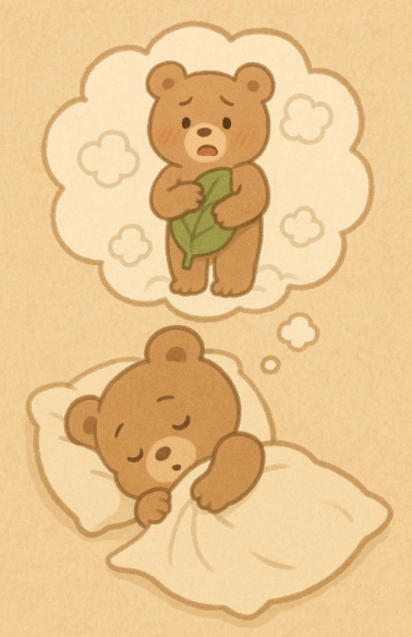 나체로 있는 꿈