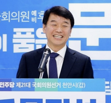 문진석 국회의원 프로필 나이 김남국 인사 청탁 고향