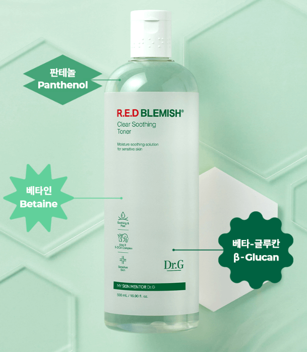 닥터 지 레드 블레미시 클리어 수딩 토너