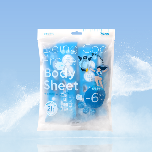 빙쿨 프로즌 바디시트 야외 활동 후 피부 진정용 쿨링시트