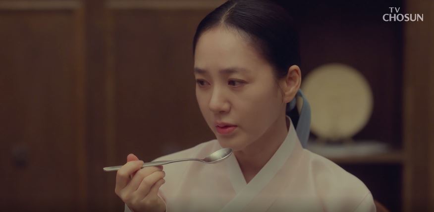 아씨두리안_6회