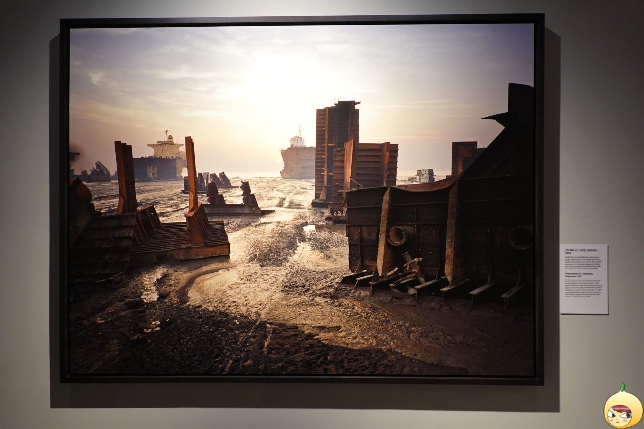 선박 해체 #13, 치타공, 방글라데시, 2000