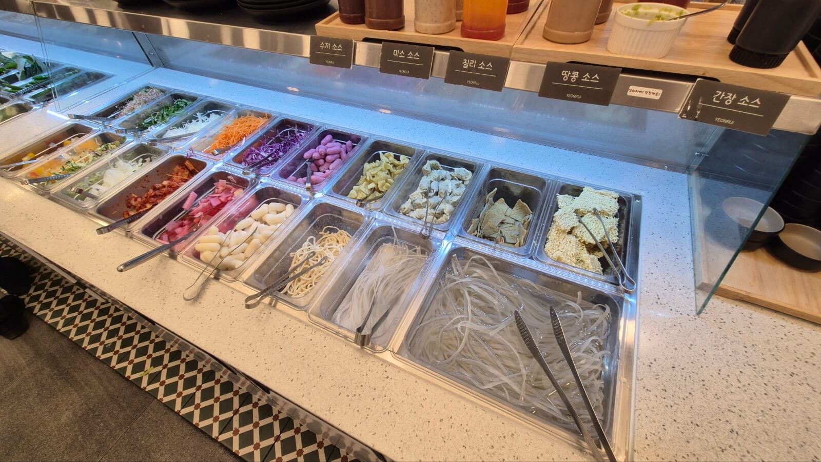 샤브연리지 군산점