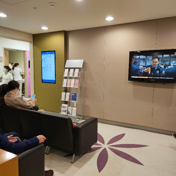 산부인과임산부대기실