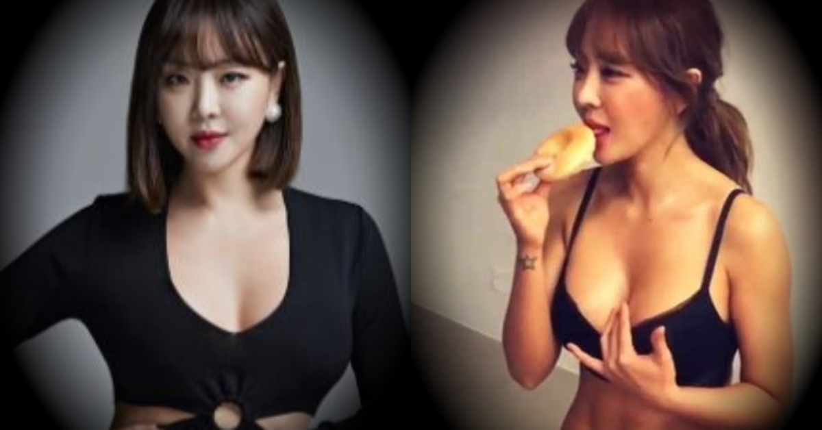 나르샤