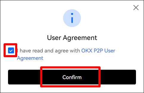 P2P 거래 이용 관련 약관 동의 메시지