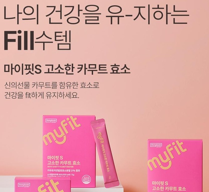 동국제약-마이핏S-고소한-카무트-효소-누룽지맛,-90g,-1개