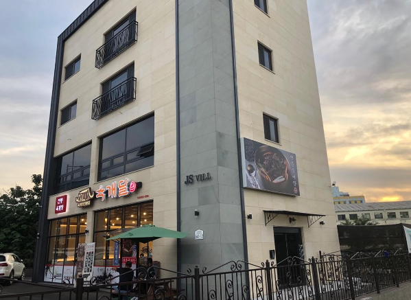 채박골 육개달 식당 정보