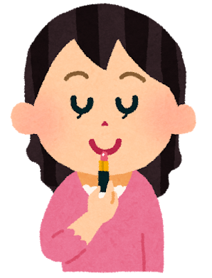 가상 메이크업 시뮬레이션으로 립스틱 색상 미리 확인