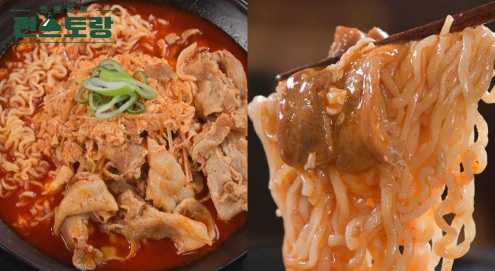 대패짬뽕