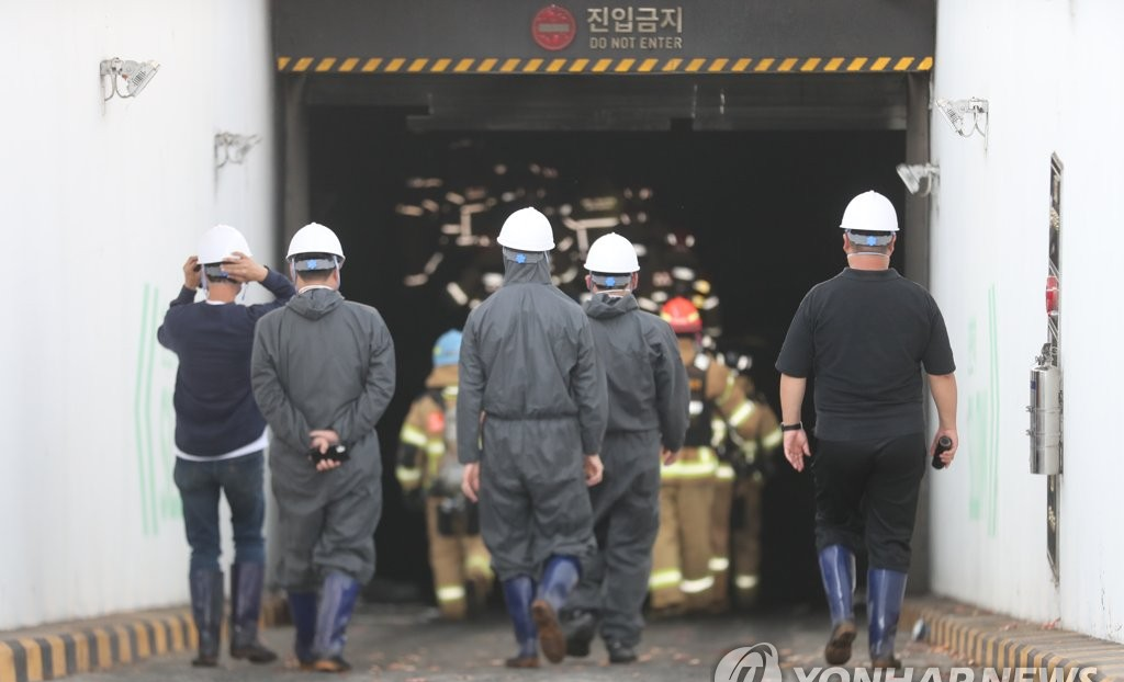 현대 아울렛 화재 원인과 피해, 책임자 4명 실형 선고까지 참고 이미지 2