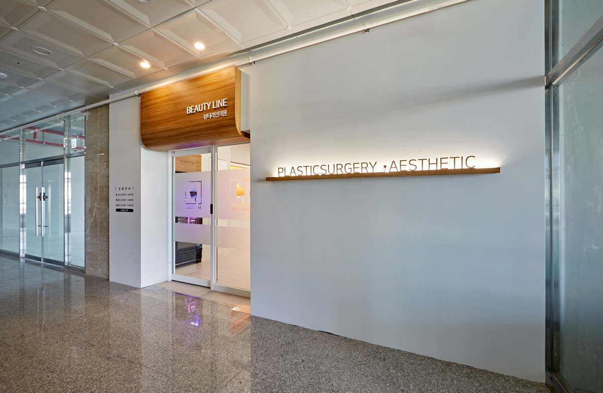 병원파사드디자인