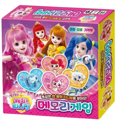 알쏭달쏭 캐치티니핑 메모리게임