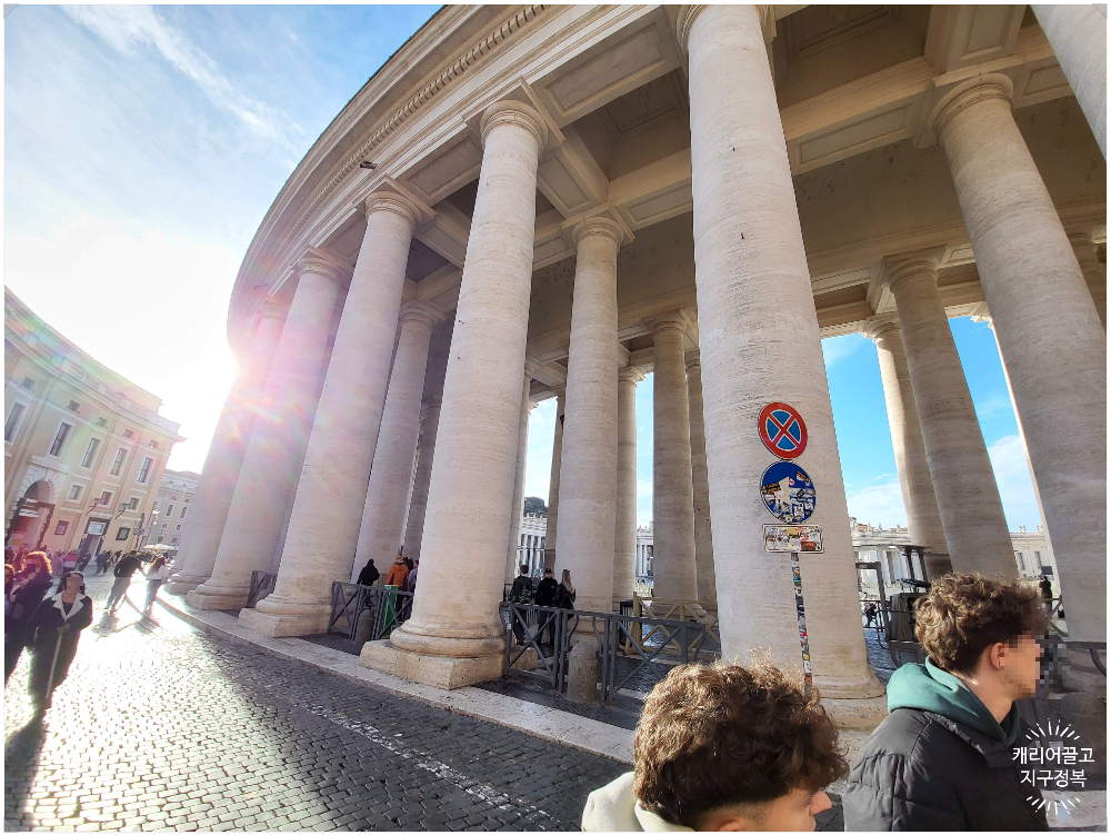 아침 일찍 시작하는 성 베드로성당 셀프 투어