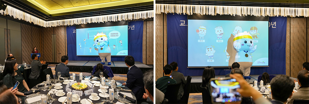 #꿈나무체육대회 #꾸미