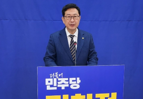 김한정 국회의원 프로필 나이 고향 학력 재산 지역구 평가 