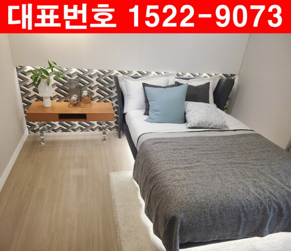 인천시청역-힐스테이트-모델하우스-분양가-침실