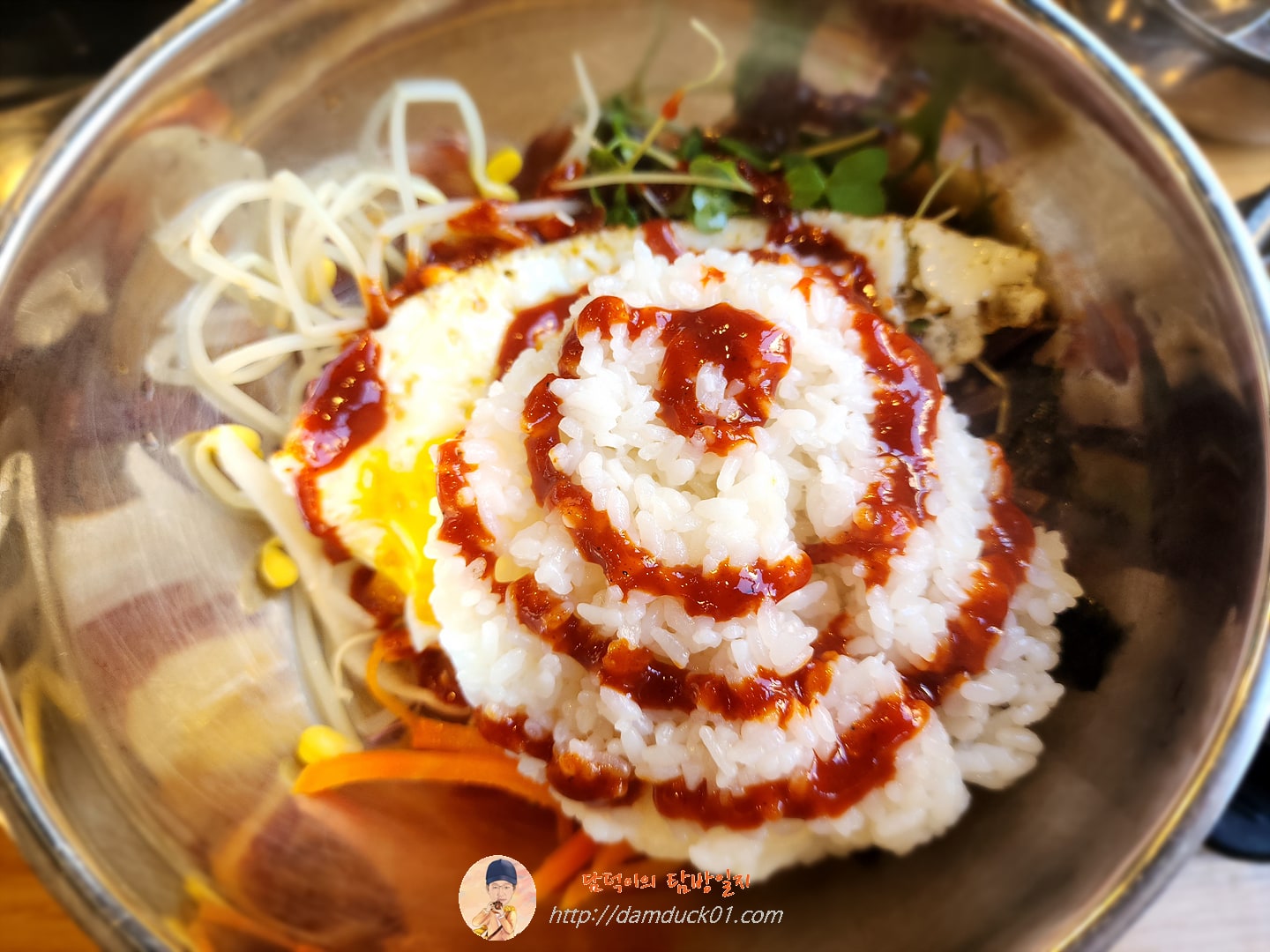 한우차돌된장 + 야채비빔밥
