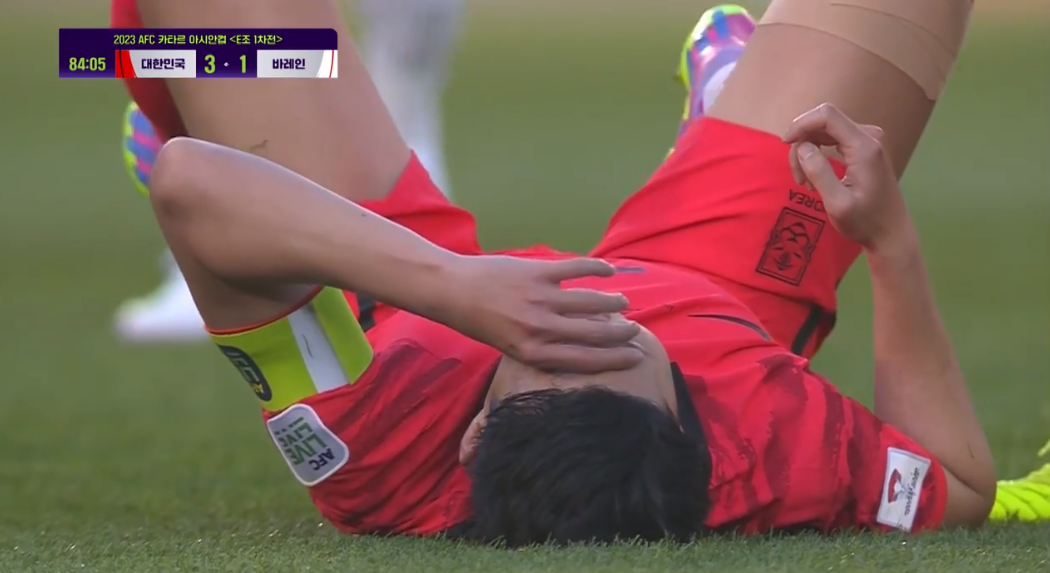 대한민국 바레인