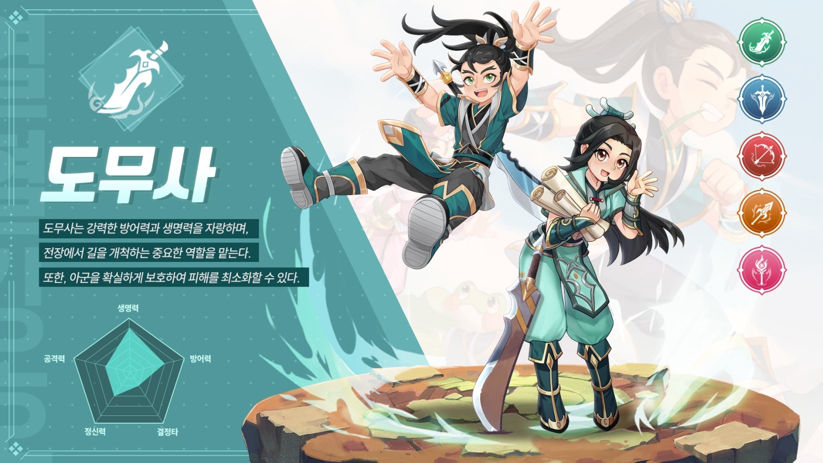 박찬욱 감독, 美 작가조합(WGA) 제명 파업 규정 위반의 전말