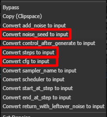 샘플러 노드 input 변경