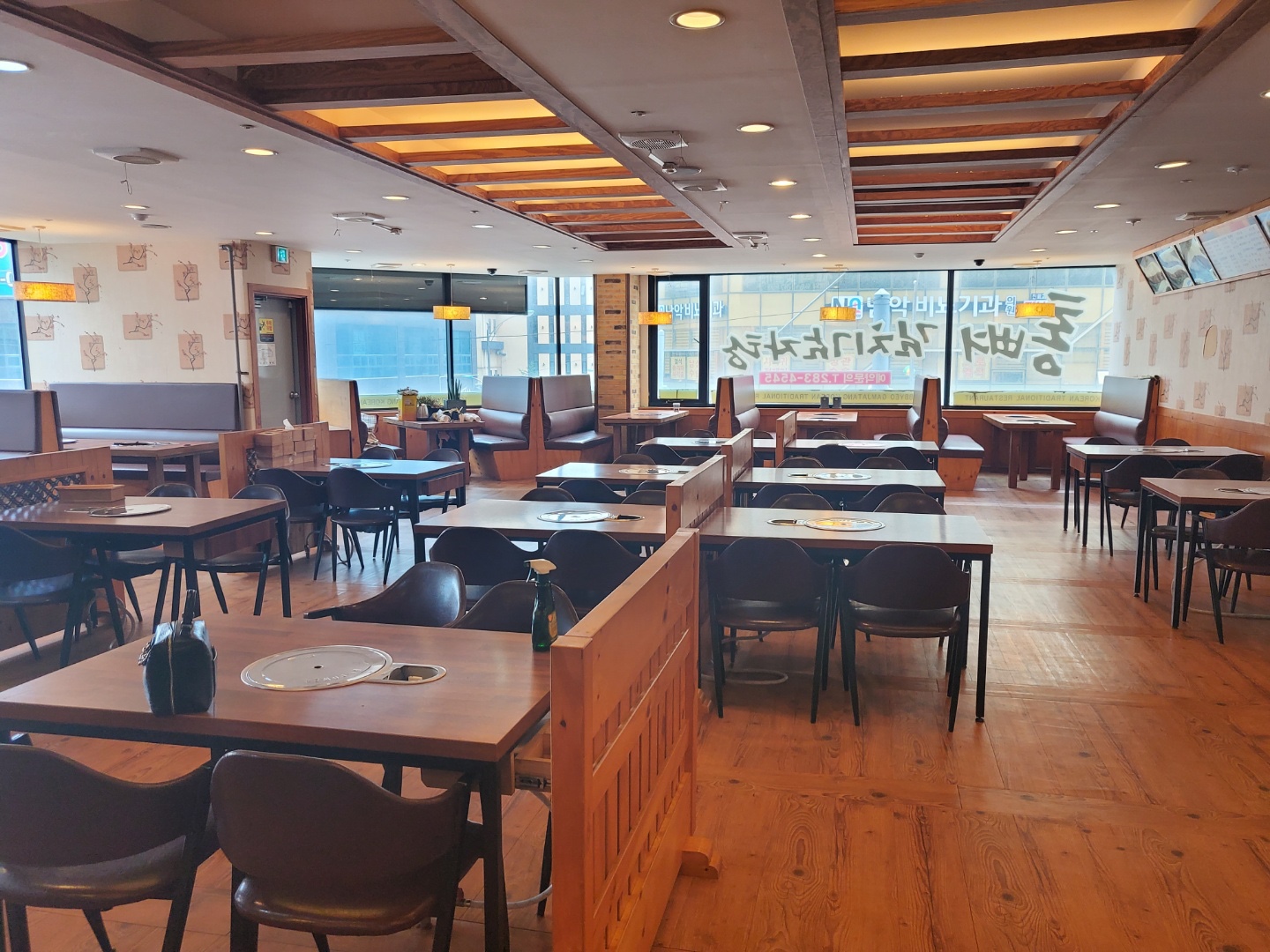 통뼈감자탕 남악점