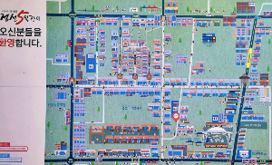 정선5일장 볼거리