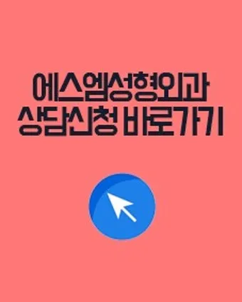 구글 고객센터 전화 상담 온라인 문의 연결 방법 총정리 안내_22