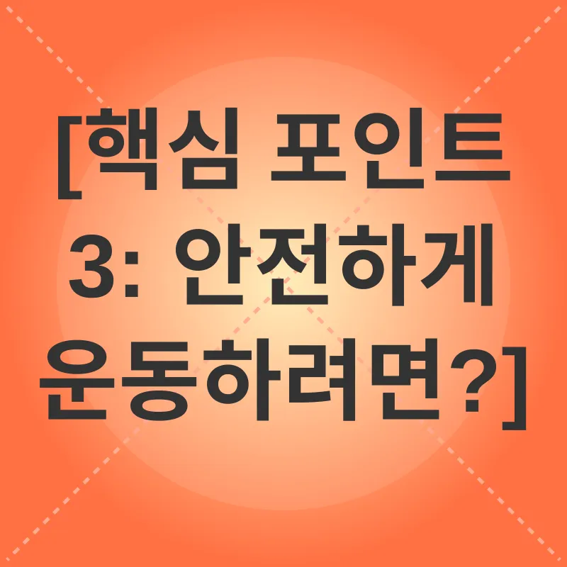 고양이 털갈이 관리_2_subsection