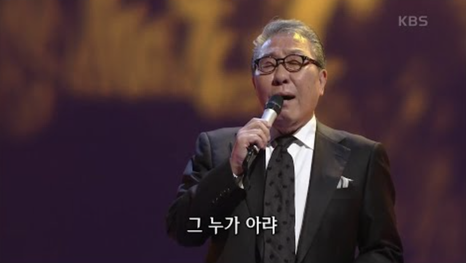 박일남12