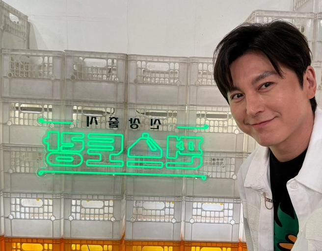 류수영 두부조림