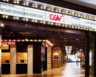 영화 할인 컬처 위크 일정