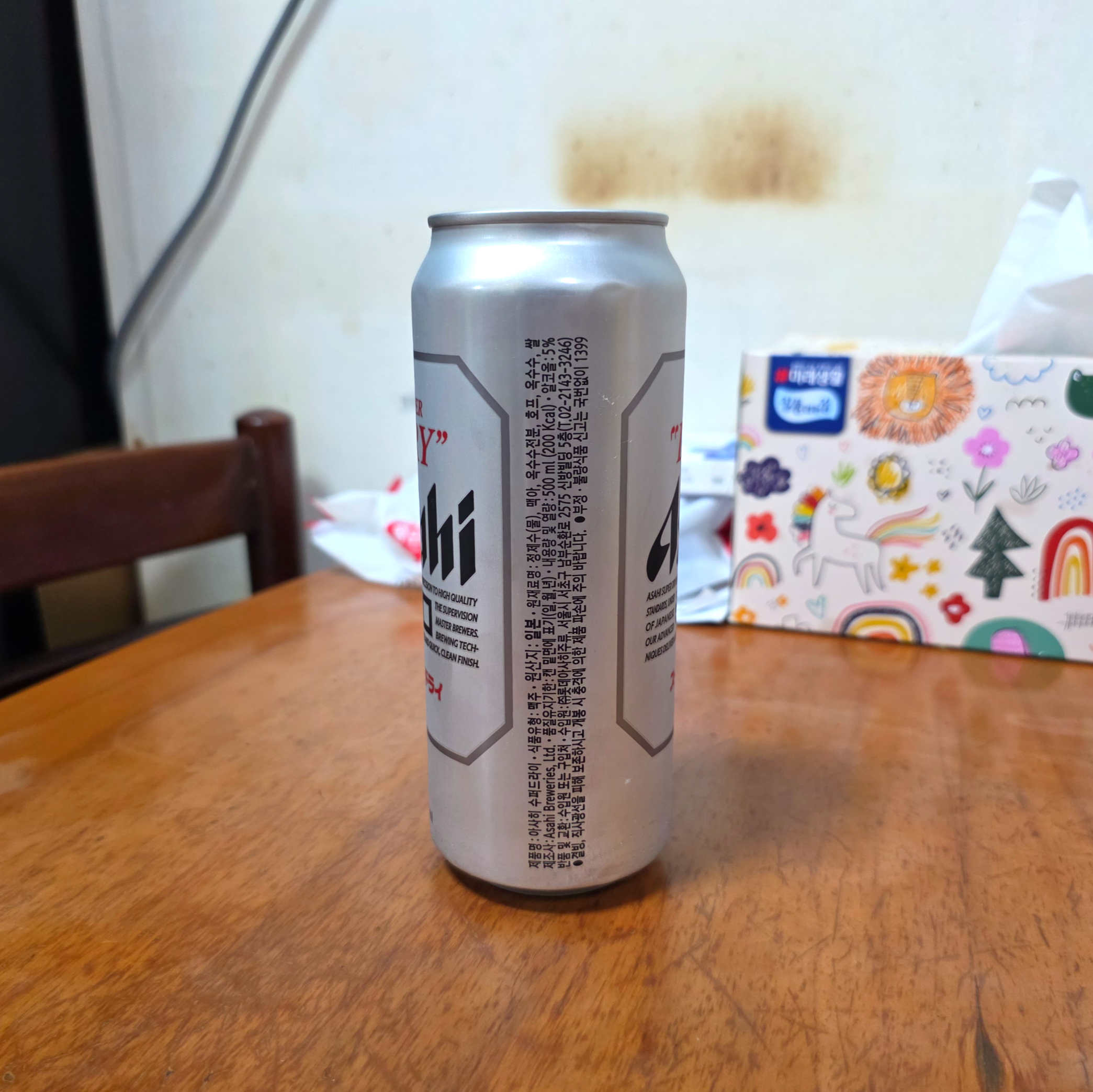 일본페일라거맥주
