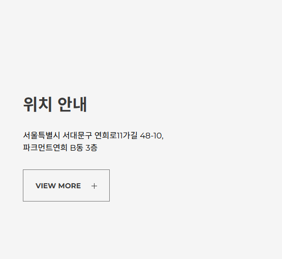 아난다 요가