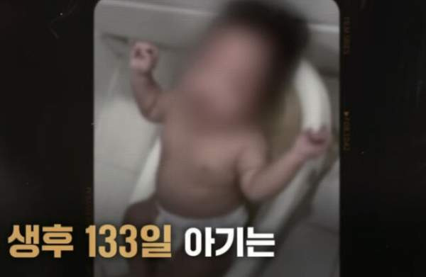 해든이 사건 아버지 구형